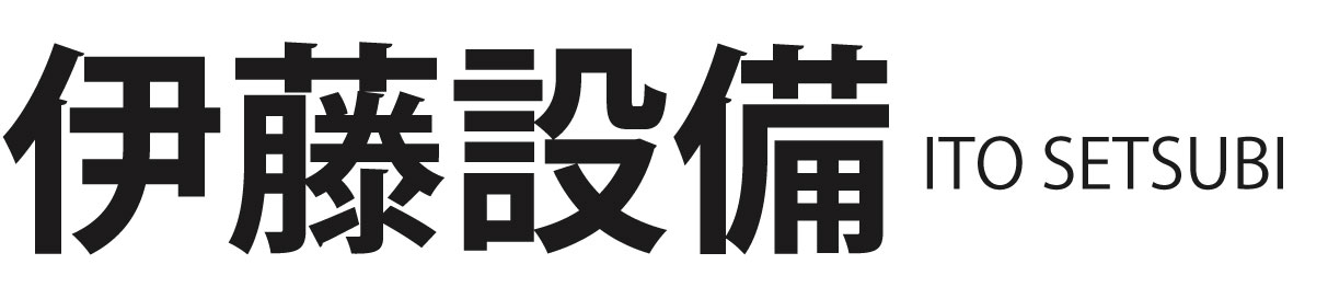 電気工事士1級